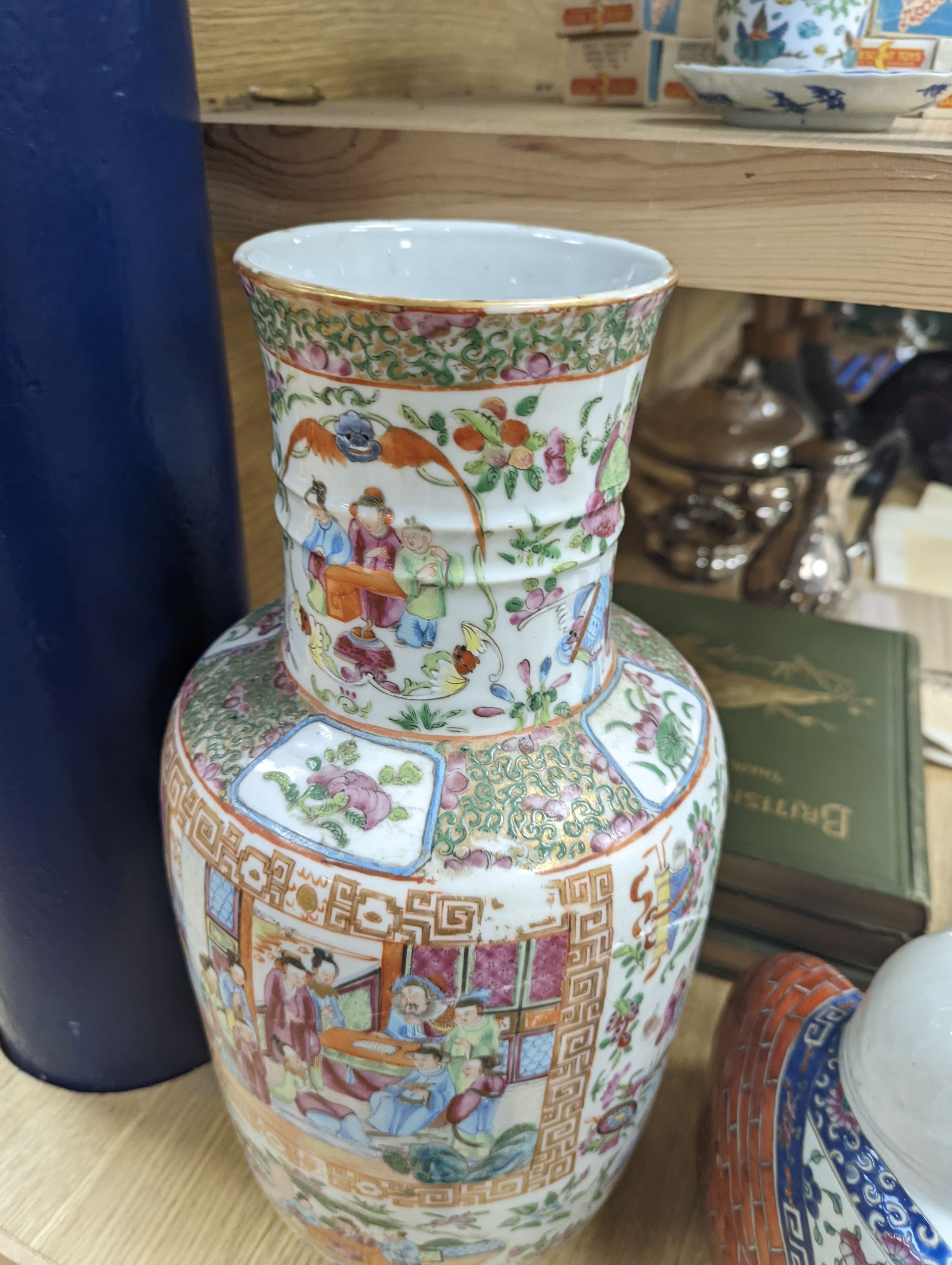 A Chinese famille rose vase, a figure of Budai, a turquoise glaze vase etc, vase 45 cms high.